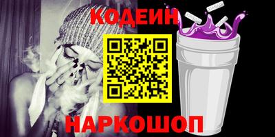 крисы Ачхой-Мартан
