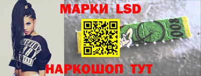 скорость mdpv Ангарск