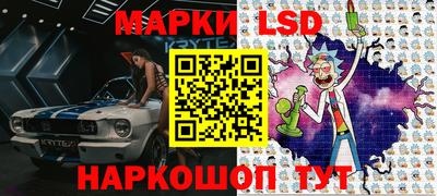 mix Анжеро-Судженск