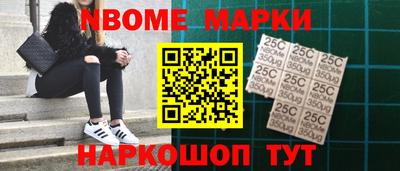 скорость mdpv Ангарск