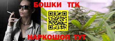 mix Анжеро-Судженск