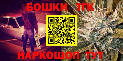 mix Анжеро-Судженск