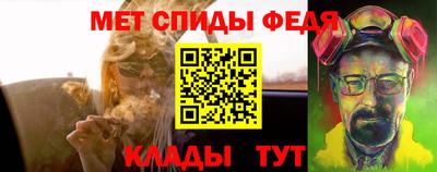 mix Анжеро-Судженск