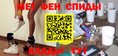 mix Анжеро-Судженск