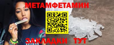 mix Анжеро-Судженск