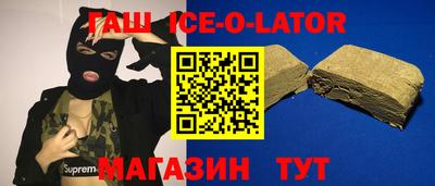 mix Анжеро-Судженск