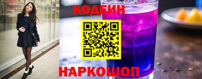 mix Анжеро-Судженск