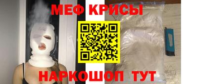 синтетический гашиш Анапа