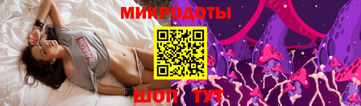 Балахна  Марихуана  Меф МЯУ МЯУ кристаллы  Cocaine  ГАШИШ  Вход с VPN  ГАШИШ 
